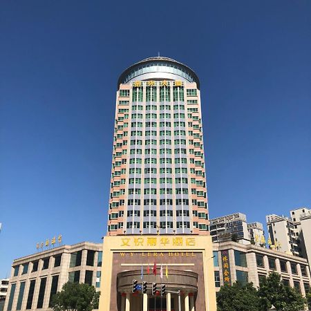 W.Y. Lera Hotel Kanton Exteriér fotografie
